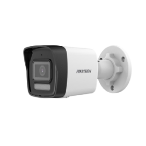 Camera de supraveghere IP Bullet 4MP Hikvision DS-2CD1043G2-LIU(2.8MM), lentila fixa: 2.8mm, iluminare min: Color: 0.005 Lux @ (F1.6, AGC ON),B/W: 0 Lux cu IR: 30m, microfon incorporat, alarma la evenimente: Motion detection (support alarm triggering by specified target types (human and