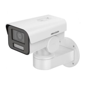 Camera supraveghere Hikvision IP Bullet DS-2CD1A43G0-IZU(2.8-12MM), 4 MP,1/3" Progressive Scan CMOS, 2560 &times; 1440@20FPS, Color: 0.007 Lux @ (F1.6, AGC ON),0 Lux with light, compresie: H.265+, lentila varifocala motorizata: 2.8-12mm; distanta IR: 50metri, Digital WDR/BLC/3D DNR, slot card microSD pana