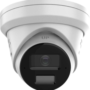 Camera de supraveghere IP Turret 4MP Hikvision DS-2CD2343G2- LI2U/SL(2.8MM), lentila fixa 2.8mm, iluminare min: Color: 0.005 Lux @ (F1.6, AGC ON),0 Lux cu IR 30m, microfon incorporat, difuzor incorporat, slot card de memorie: microSD/microSDHC/microSDXC maxim 512GB, alarma la evenimente: Motion