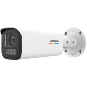 Camera de supraveghere IP Bullet 4MP Hikvision DS-2CD1B47G3H- LIUF/SL(2.8MM), lentila fixa 2.8mm, iluminare min: Color: 0.001 Lux @ (F1.0, AGC ON),0 Lux cu lumina alba: 50m, IR 50m, microfon incorporat, slot card de memorie: microSD/microSDHC/microSDXC maxim 512GB, alarma la evenimente: Motion